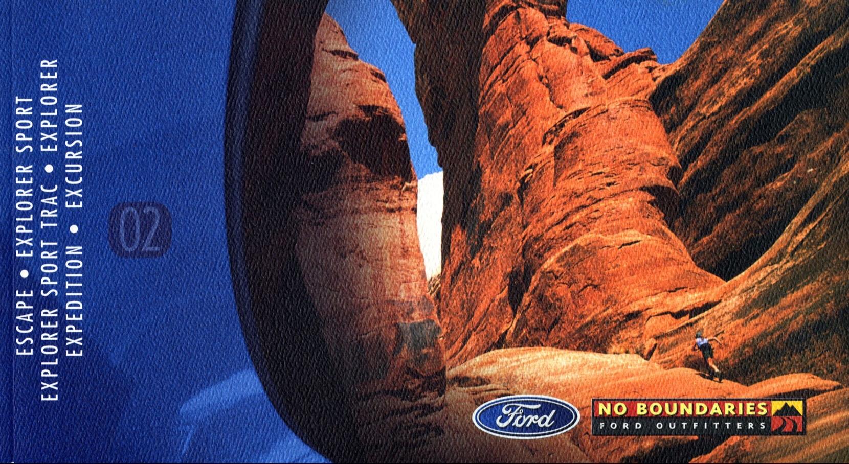 2002年福特SUV连连看。