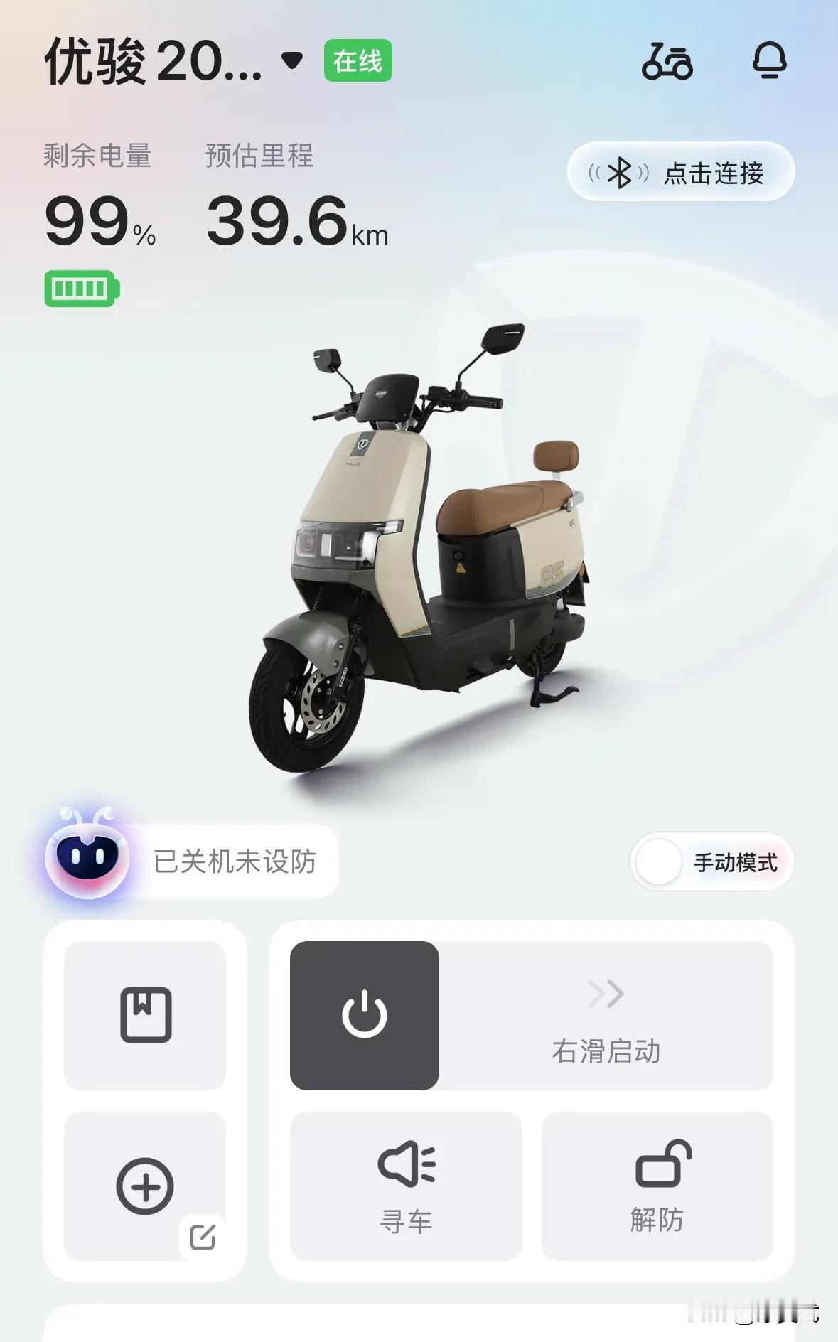 为什么那么多网友觉得台铃车质量差呢？
这恰恰证明了台铃在两轮电动车这个领域已经做