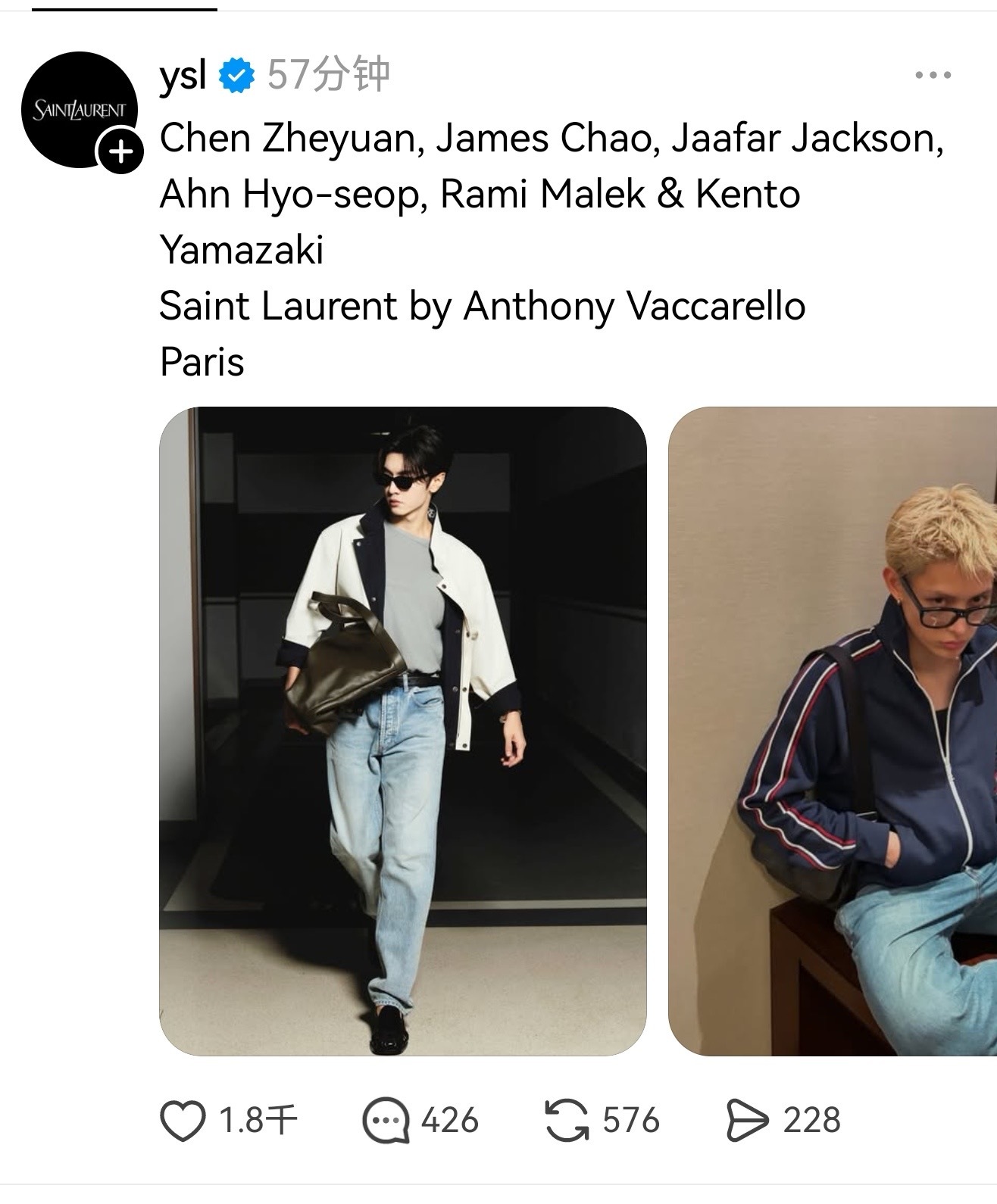 如何看待YSL官号认领了赵雨凡 马丁却没有被邀请 所以谁是挂件