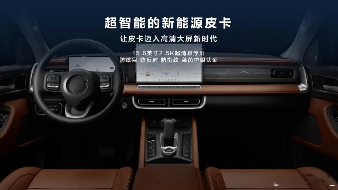 99万公里，9年陪伴。张万锋和他的风骏5，不是什么神话，就是长城皮卡的日常。21