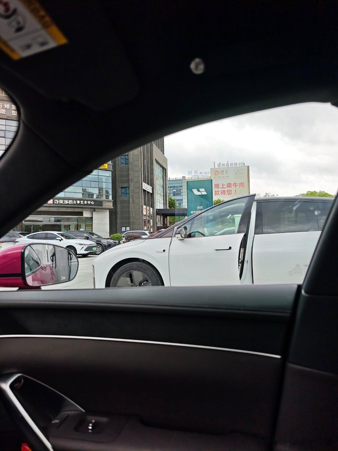 🎵开直播，大家看看从0充满，用多少电吧理想充电桩 