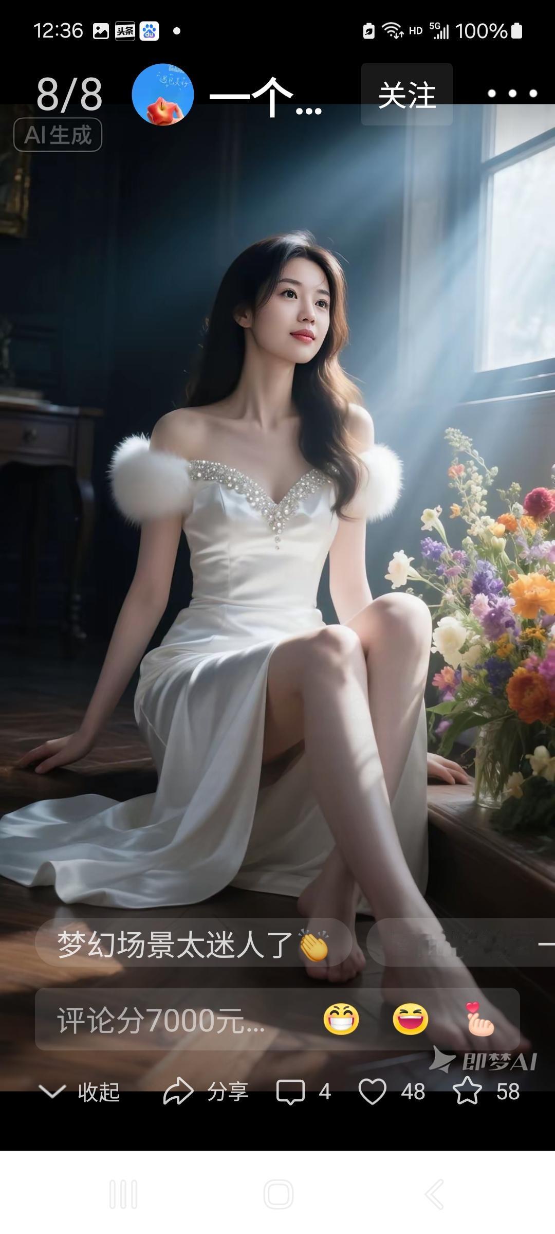 梦幻婚纱，唯美瞬间，宛如画中人