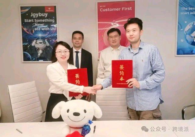 刘强东这次是真的下了步狠棋，直接把百亿营收的白酒巨头收入囊中。
之前京东在白酒赛