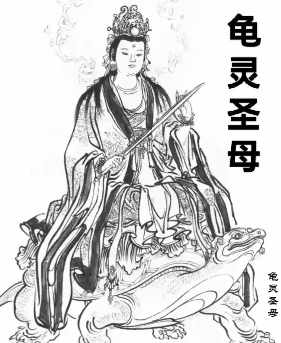 通天教主带着一票徒弟在万仙阵里被群殴，我看得直拍桌子。
多宝道人被抓去西方打工，