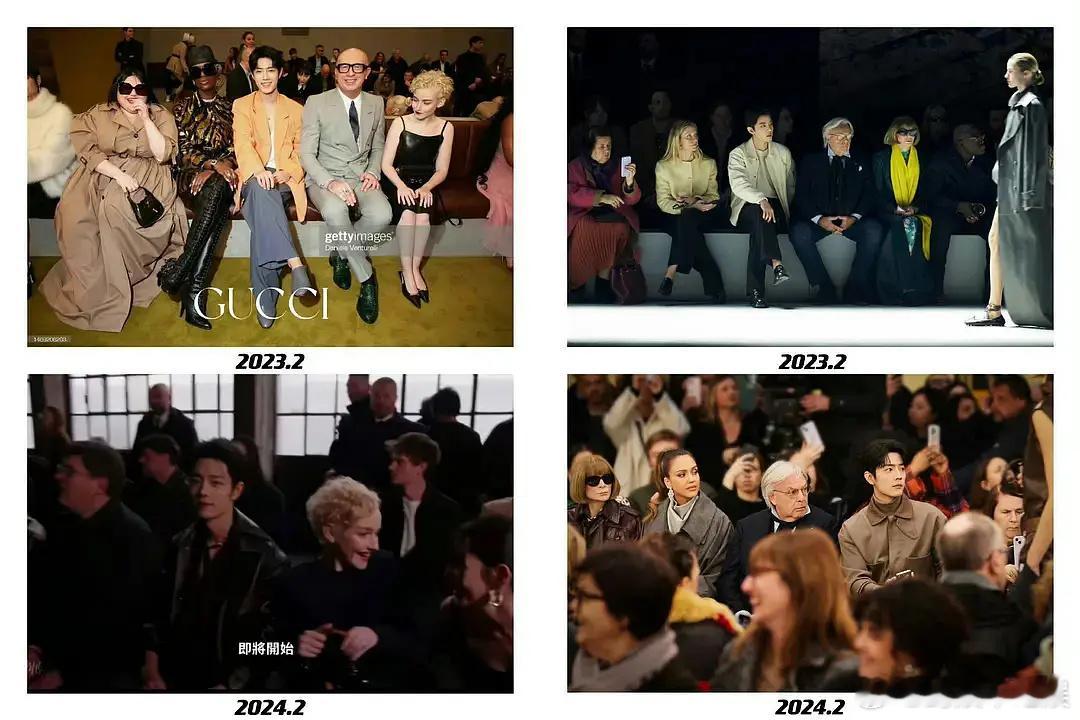 时装周怎么不比待遇了，肖战每次去时装周待遇都是最好的，每次去都是送几套超季随便挑