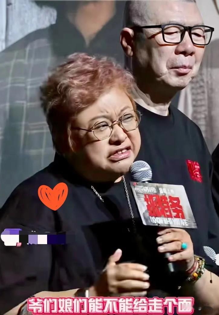 最有本事的人，往往知道该在什么时候离开牌桌。
 
冯小刚不懂这个理，韩红似乎也没