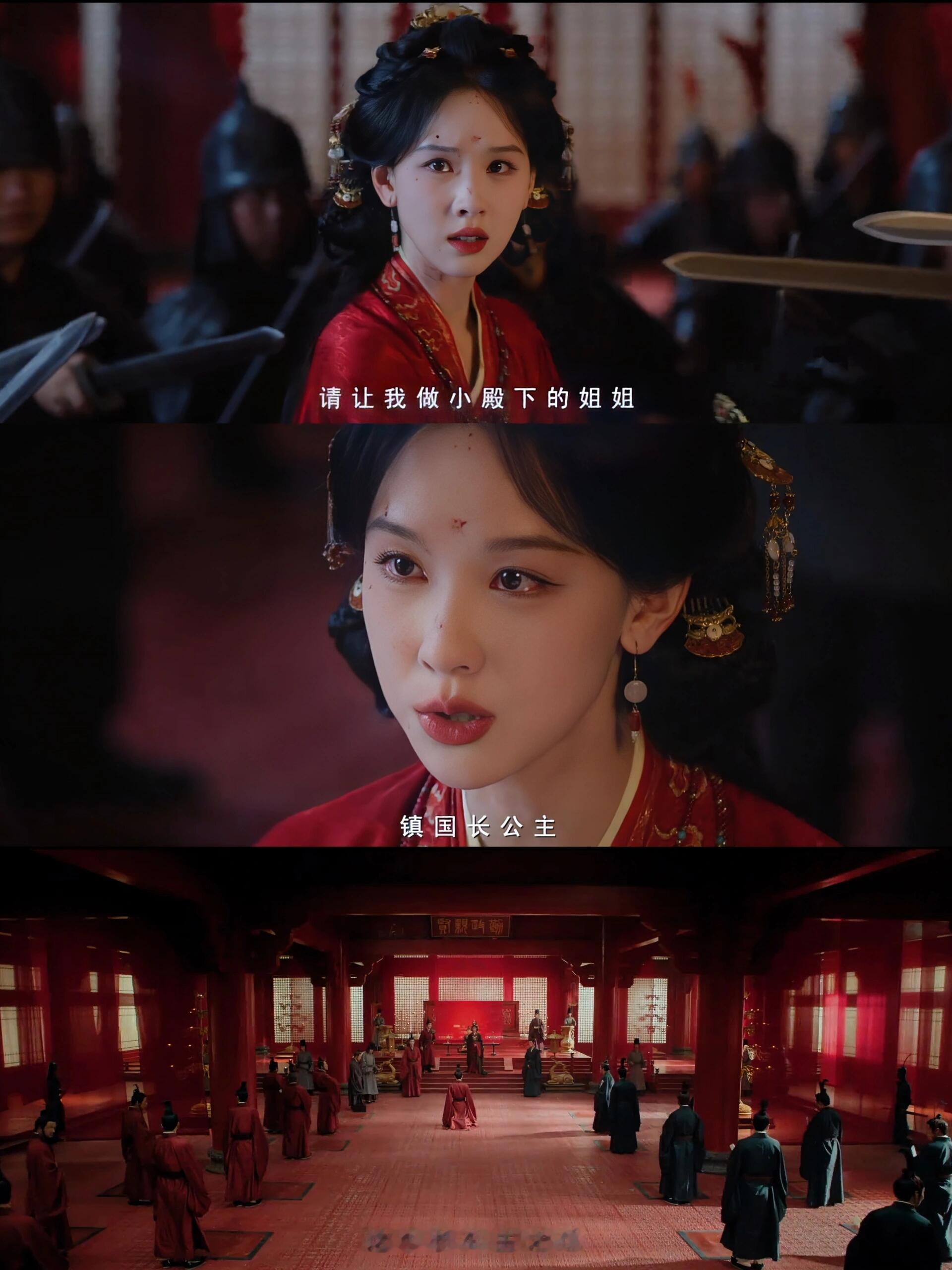 以为是暴躁女君没想到是权谋贤君，陈都灵的楚朝太对味儿了😍 