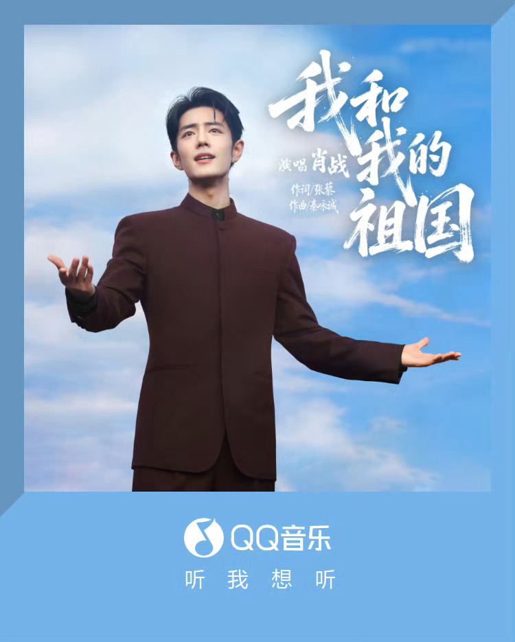 这张图真的太好看噜 ​​​