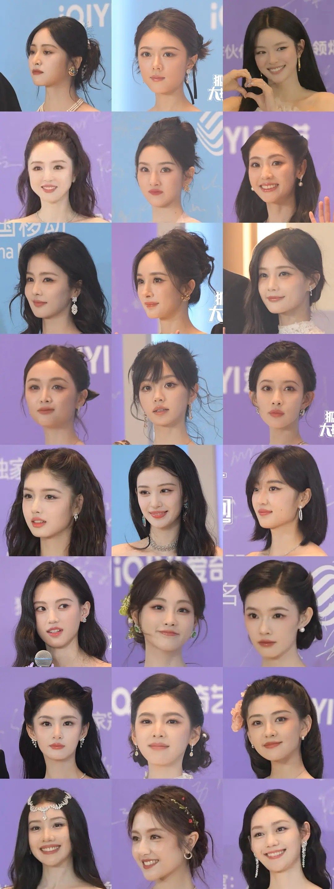 哇，好多美女！ 好多状态都很好尖叫之夜红毯