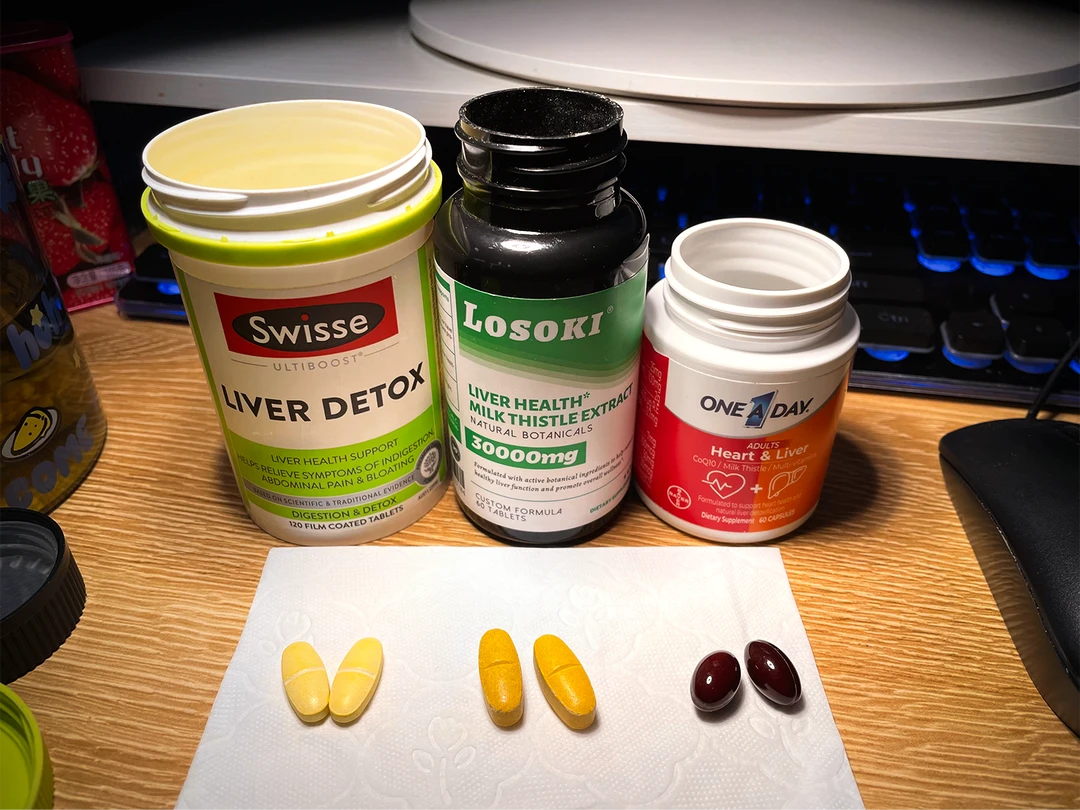 素人买了退～最终留下的护肝片选对了