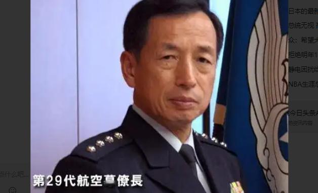 中国公开自卫权后，日本前总参谋长说：如果这次日本不采取强硬措施，将会沦为国际笑柄