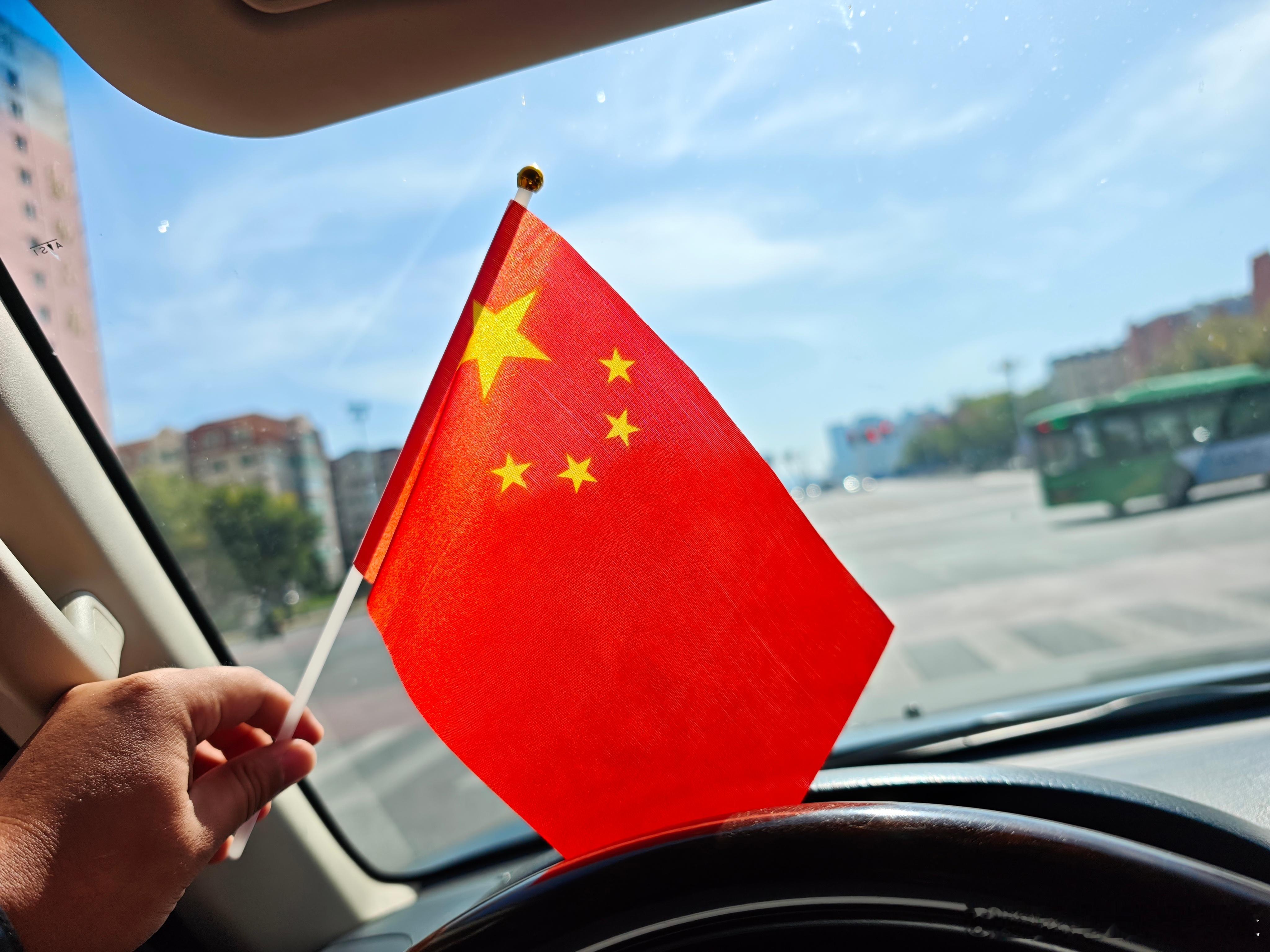 老马在路上马力玩聚 国庆自驾第二天10月1日因为昨晚到了基本后半夜了今早多睡了会