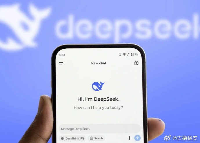 DeepSeek为什么坚持开源AI行业正在发生一个变化：过去的软件竞争，比的是产