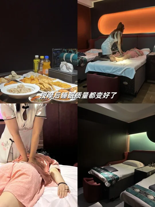 边按摩边看片🎬满血复活