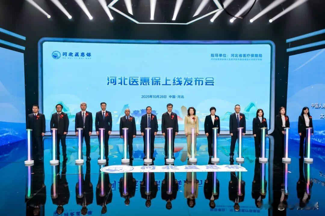 虽然人们生活水平越来越好，但中国已经进入深度老龄化国家。统计数据显示:到2024