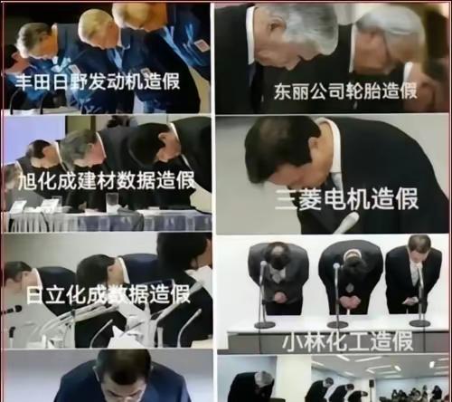 有朋友问我：为何现在日本制造不行了？
原因很多，但这是其中最重要的一个。
最近这