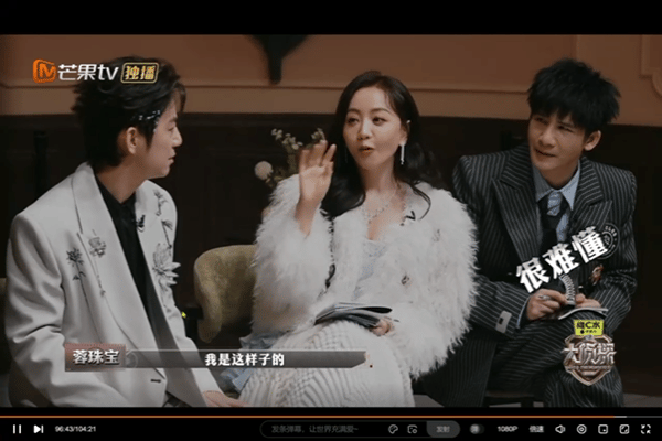 何老师情节还没说完她就想插嘴，被打断之后光速白眼，节目组也挺恶心的 明知道有失观