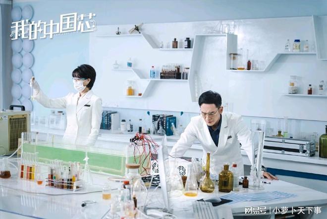 网剧《我的中国芯》延缓播出，不知道是不是炒作手段，因为没有这个可能社会上不会有太
