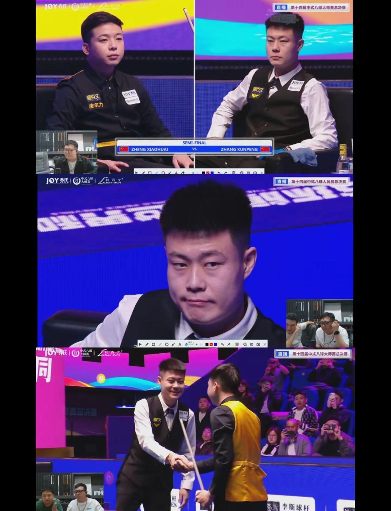 已经很棒了，打了全场的逆风球，开球不下真没办法，虽有遗憾，来年再战！张堃鹏 台球