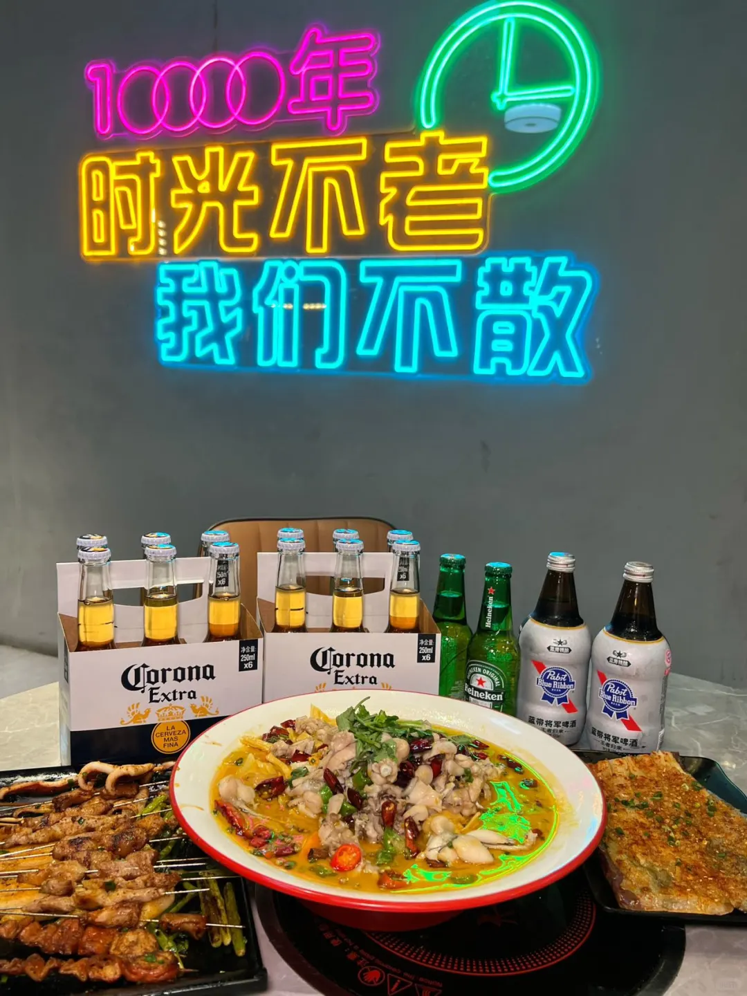 福州‼️烧烤唱K🎤一站式好去处👏