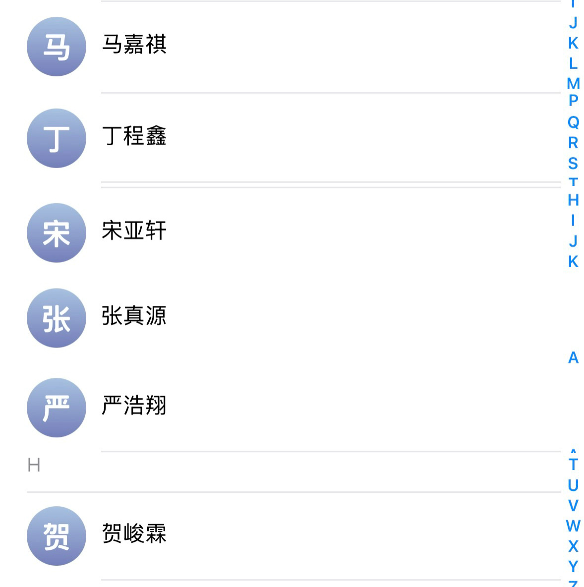 哦哦名字改一下谁不会[手指比心]那我还有6t☎️呢 ​​​