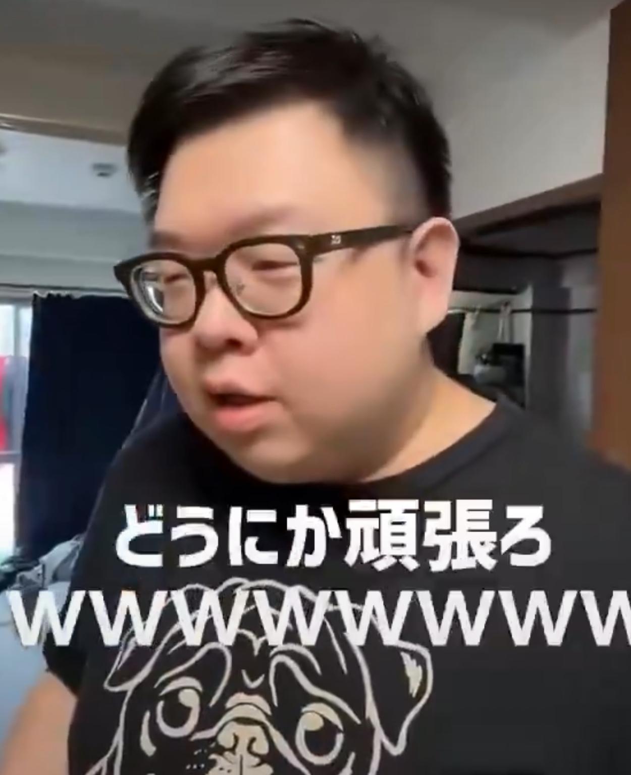 高市早苗这次竟然帮我们出了口恶气！
近日，一个从中国跑到日本的中国博主，天天在日