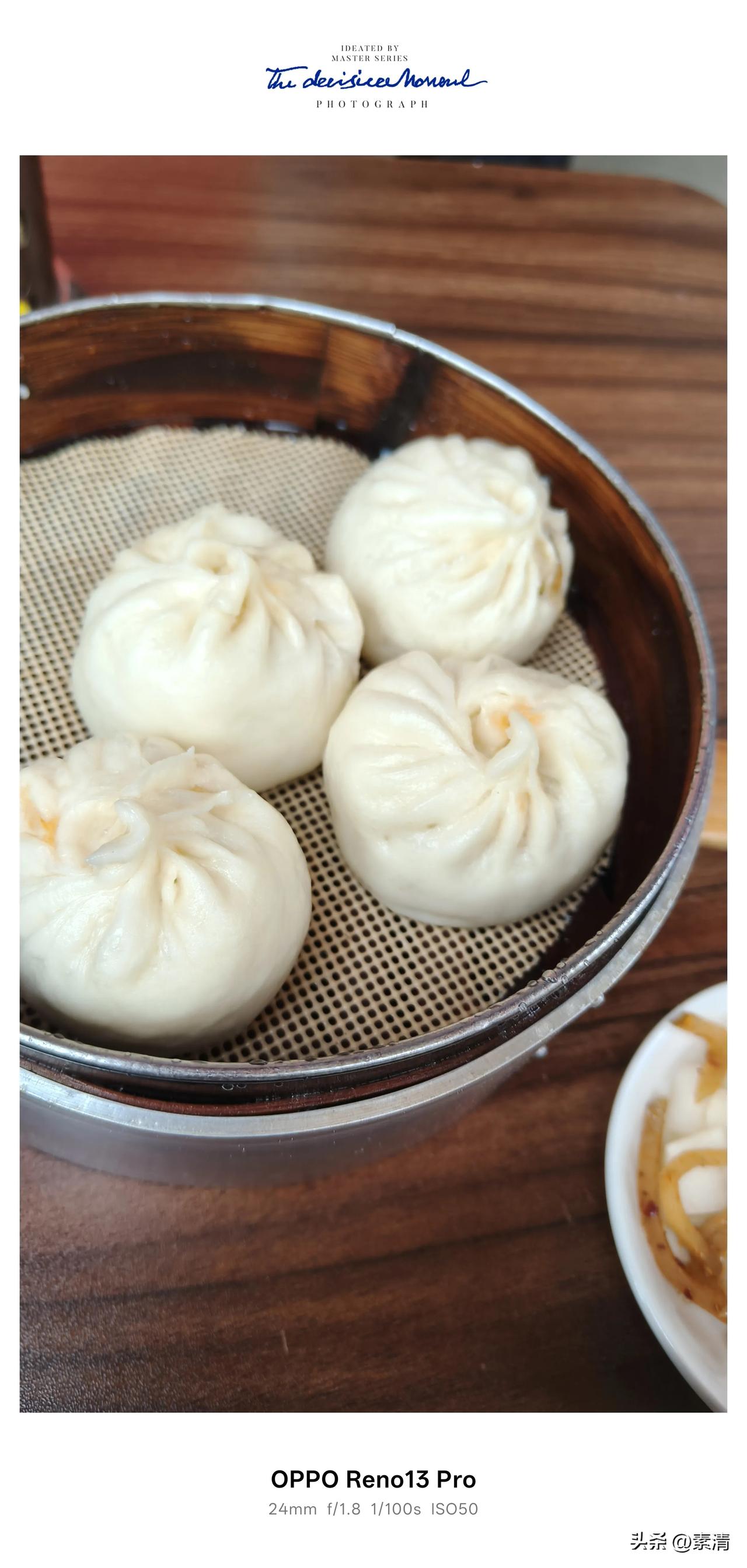 威远连界的烟火气，6块钱的早餐香到心坎里。[赞][赞][赞]
 
来威远连界，最