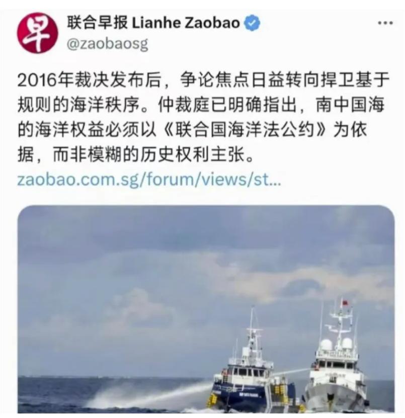 坡县媒体还真有意思，一个几年前的野鸡庭判决成为中国必须遵守的法条，而中国人从汉朝