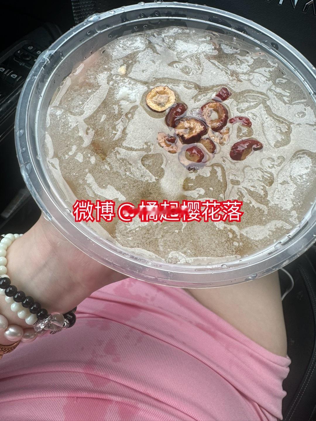 出发 ​​​