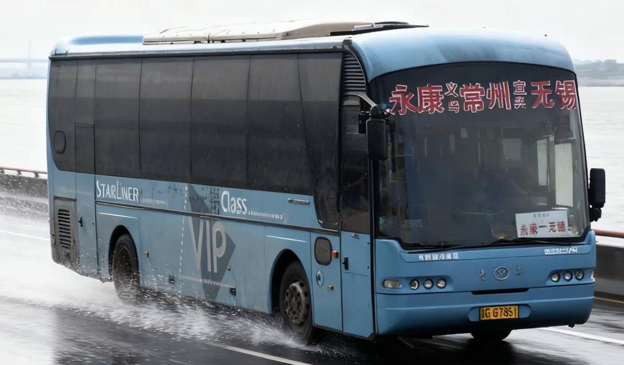 原浙江永康-江苏无锡省际客运班车本车（浙GG7851）已下线注销查不到线路信息了