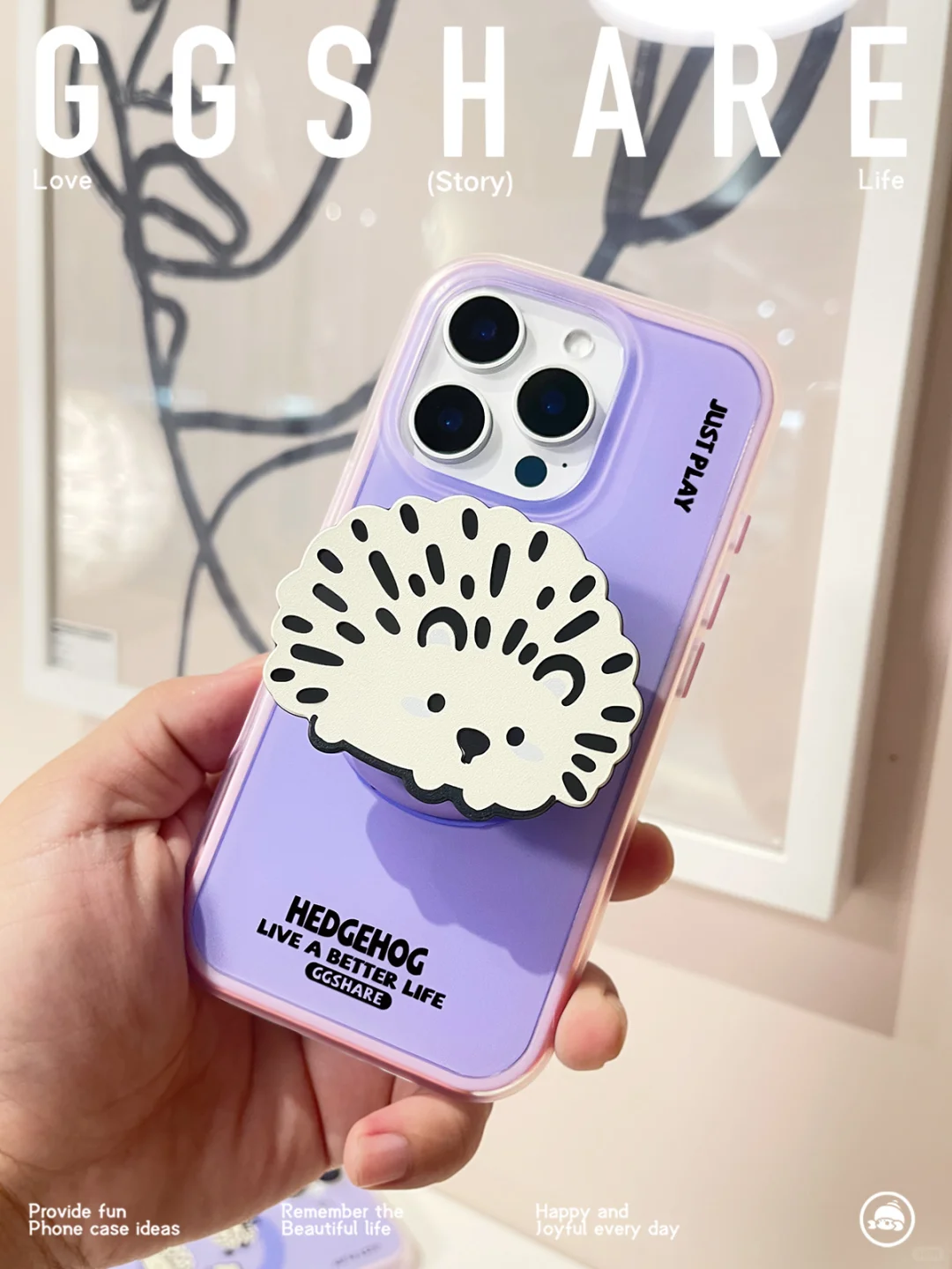 上新｜穿上棉袄就是小刺猬～香芋紫有啦！