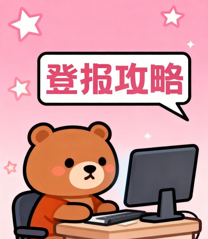 最近和一位地方报社的老同事聊天，感慨挺多。现在不少市县电视台、报社广告业务大幅萎