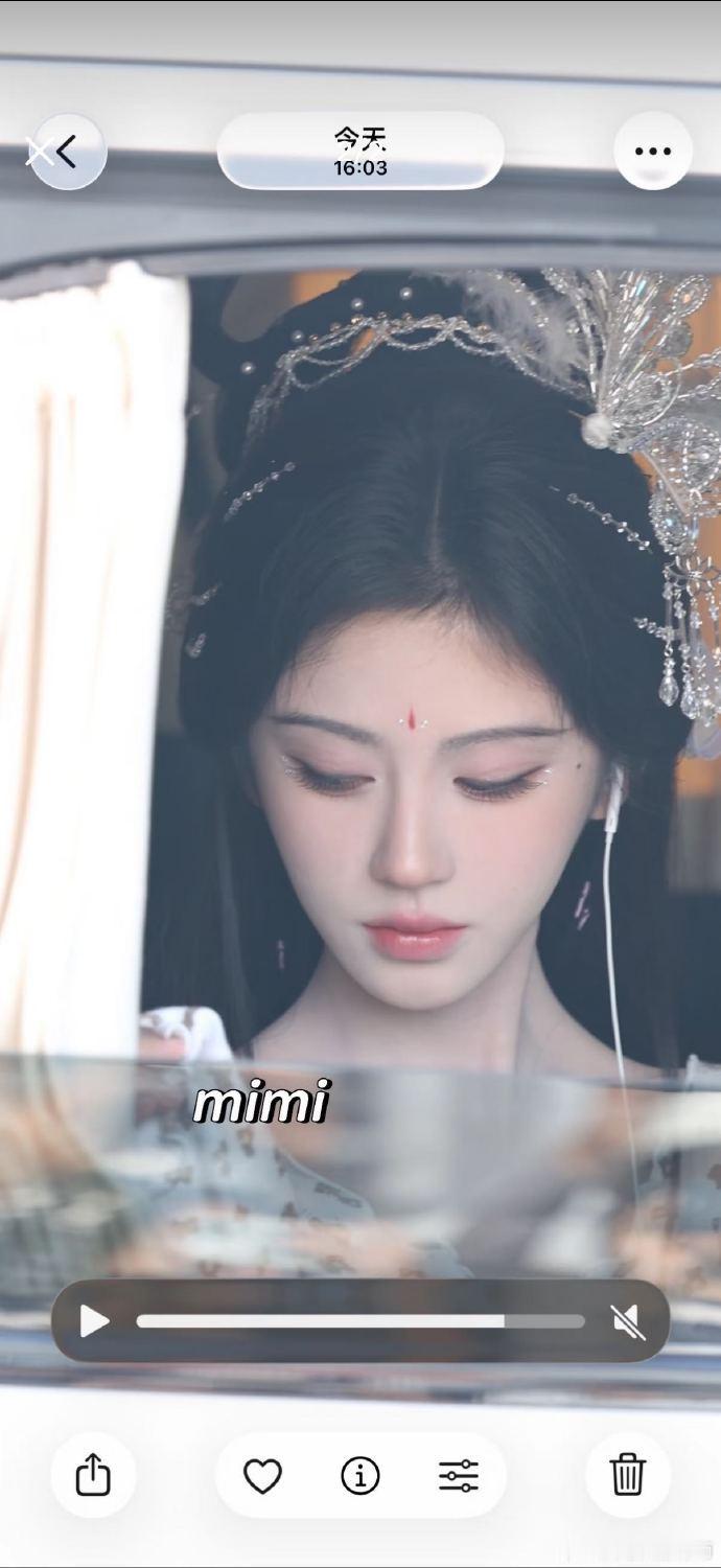 鞠婧祎今天是嫦娥仙子 鞠婧祎你老实说，是不是偷偷去月宫进修过？这清冷又温柔的气质