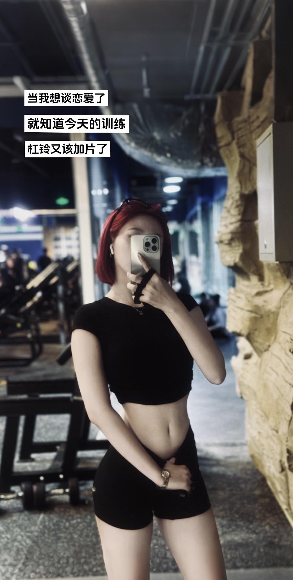 握不住男人的手 那就握紧哑铃。