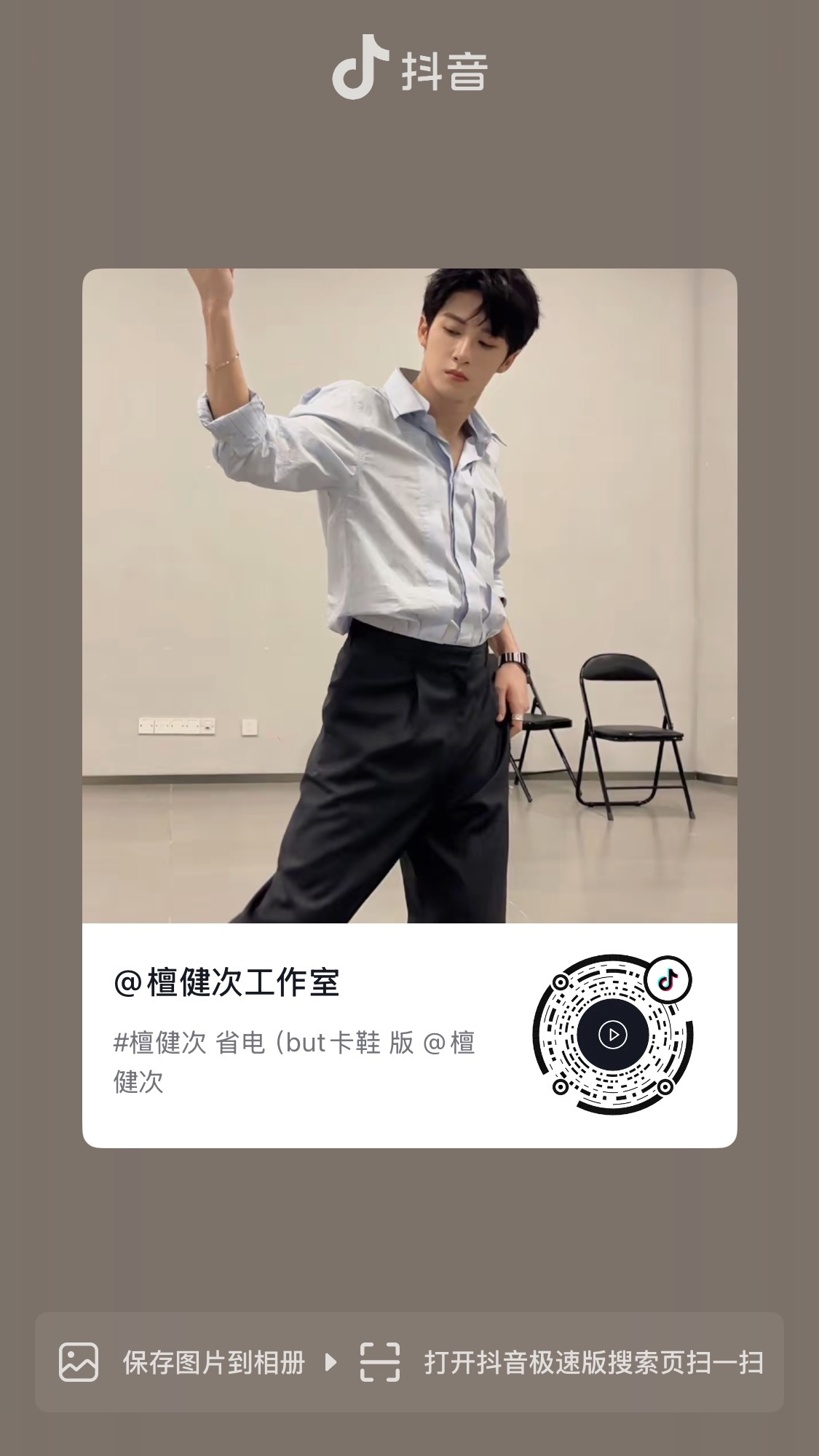 我要疯了！ ​​​