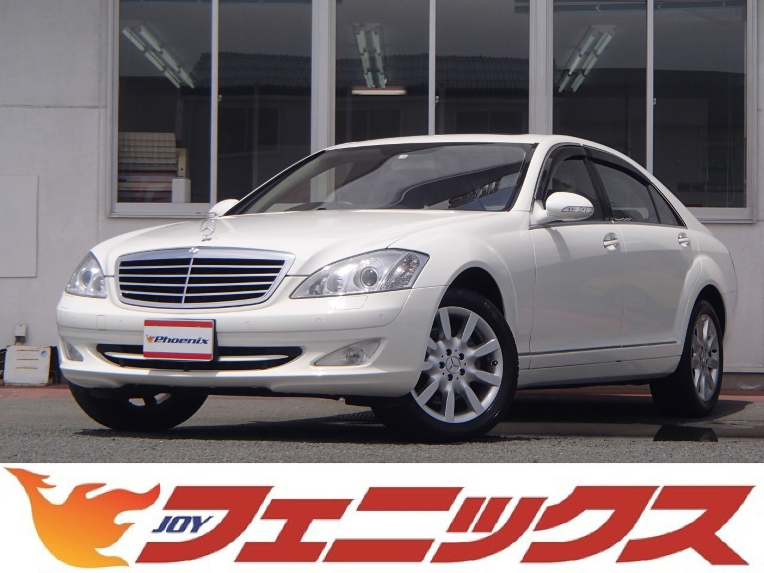 2006年出厂，仅行驶7000公里的奔驰S500（W221），M273 5.5升