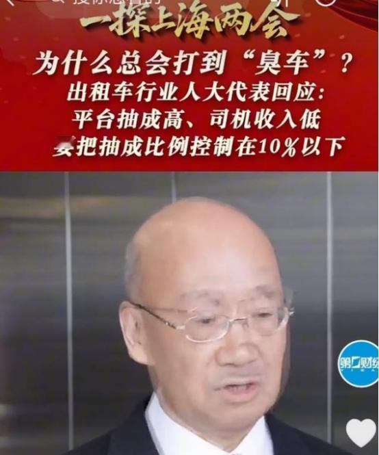 中国的资本，已经开始不受管控了，政府必须要提高警惕！

最直观的就是互联网领域，