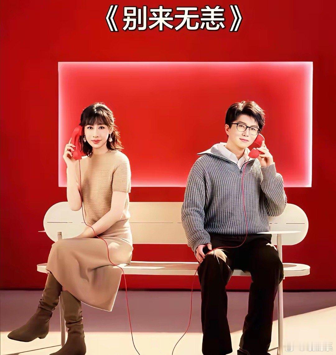 不查不知道，一查吓一跳，没想到华语著名歌手毛不易，对任素汐的评价竟然是这样的，他