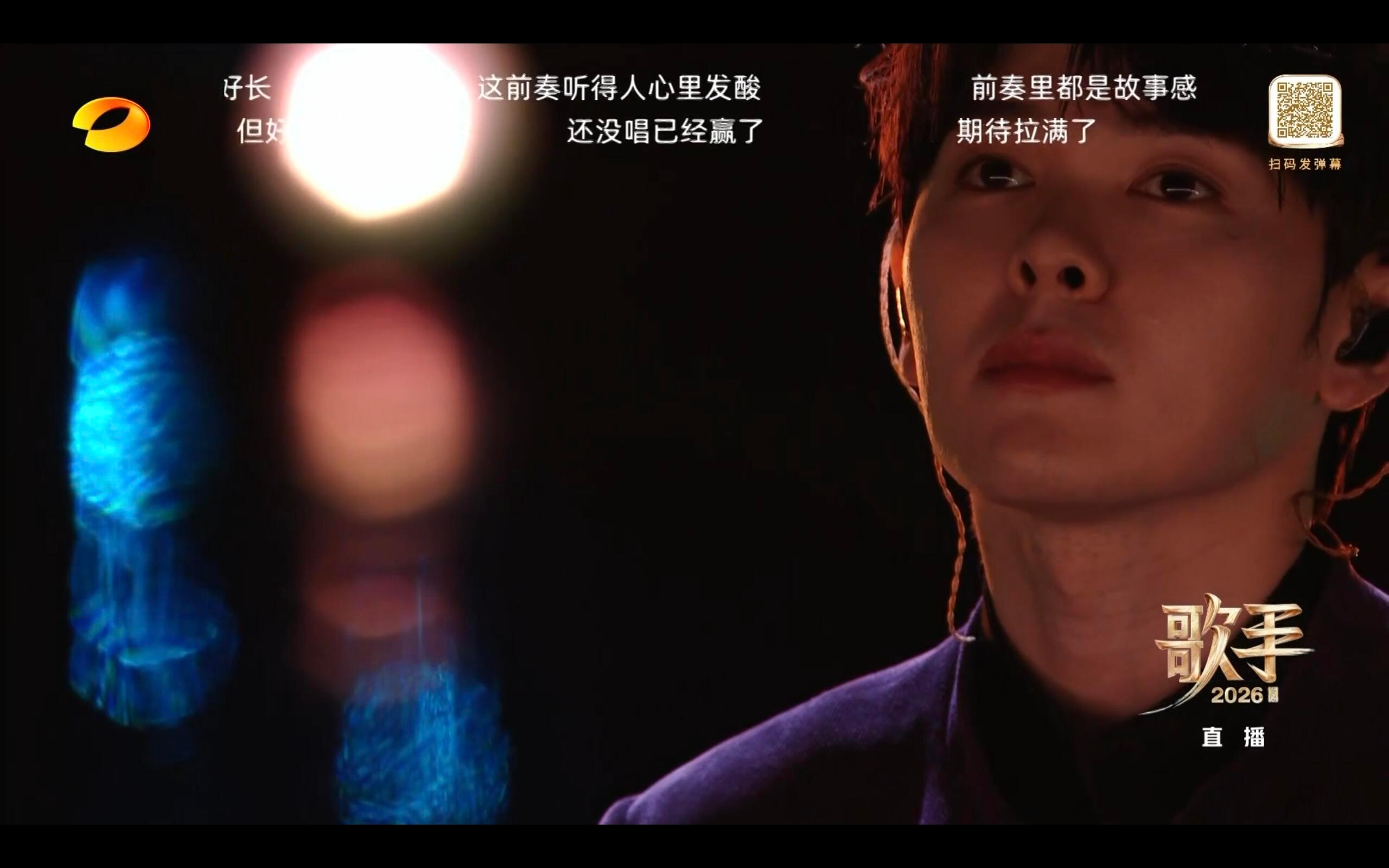 尤长靖歌手现场追星结石姐尤长靖结石姐拥抱 舞台同台亦是追星现场，如愿和偶像暖心相