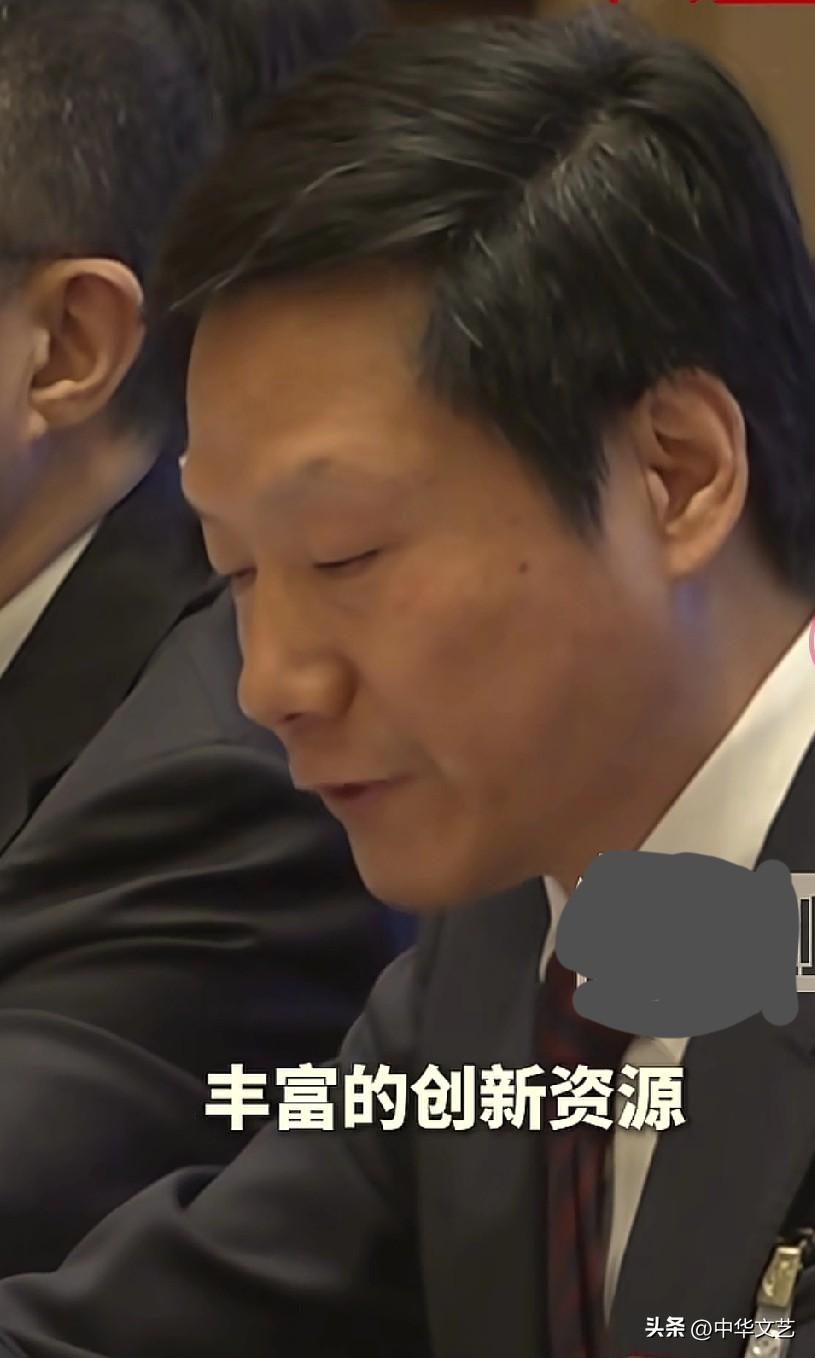 小米董事长雷军：“15年来，小米有今天，他感谢北京的包容支撑与土壤”。主要原因有