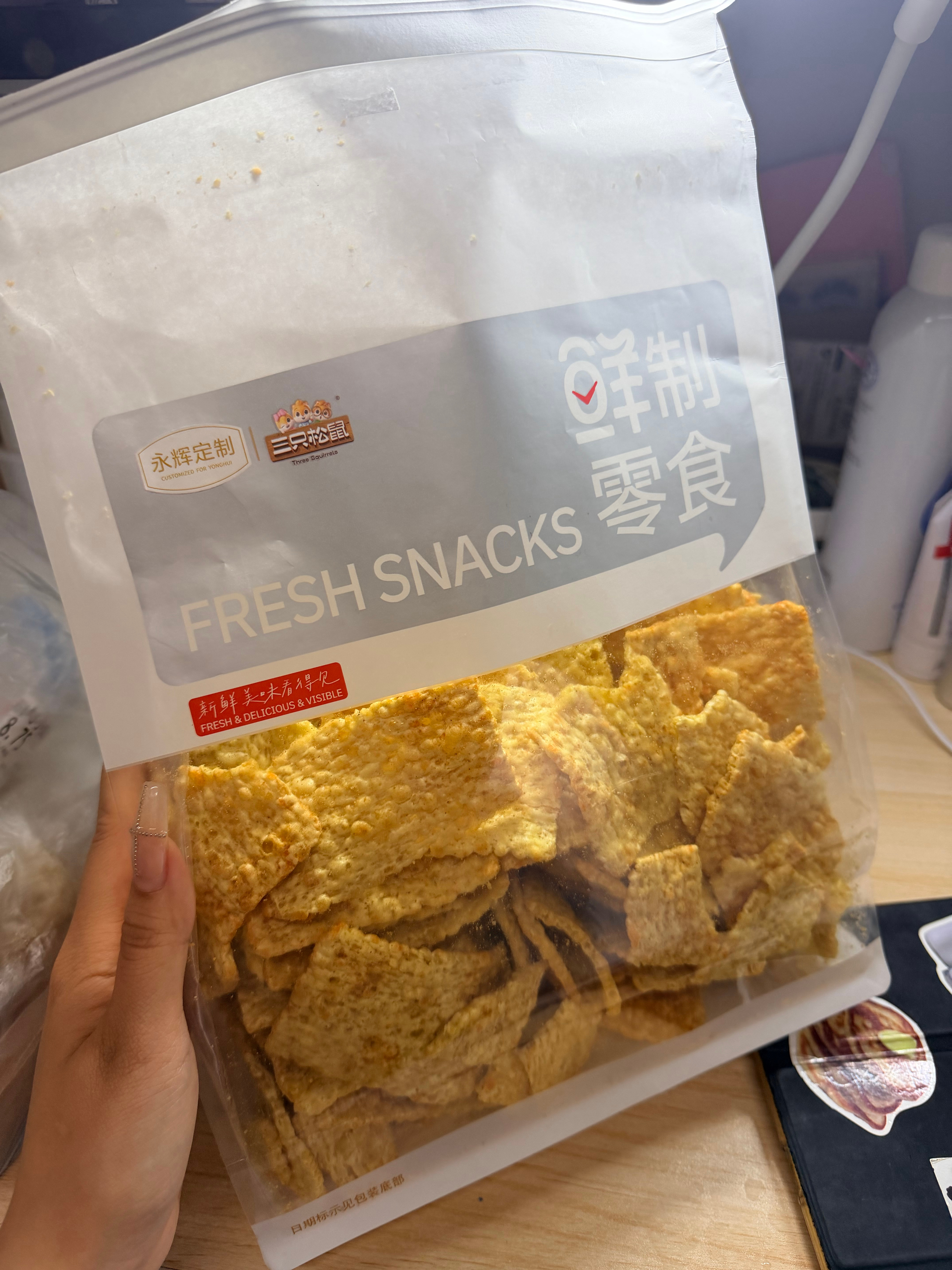 上周在酒吧吃到的美味小零食在胖永辉遇到同款 拿下！ 