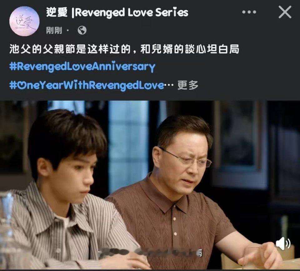 我不行了 