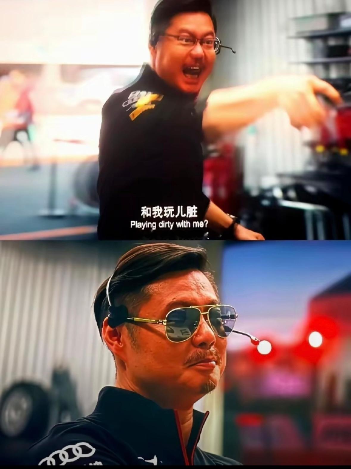 有些走势是办公室🍷决定好了的！ 