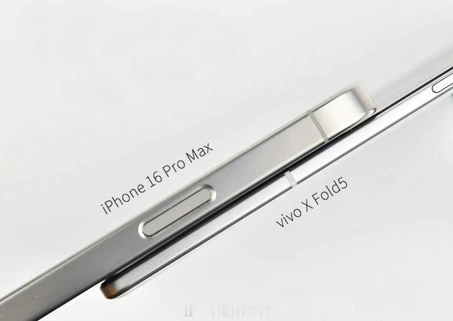 手机厂商太卷了各种极限的极限会是多多多窄？vivo X Fold 5大折和iPh