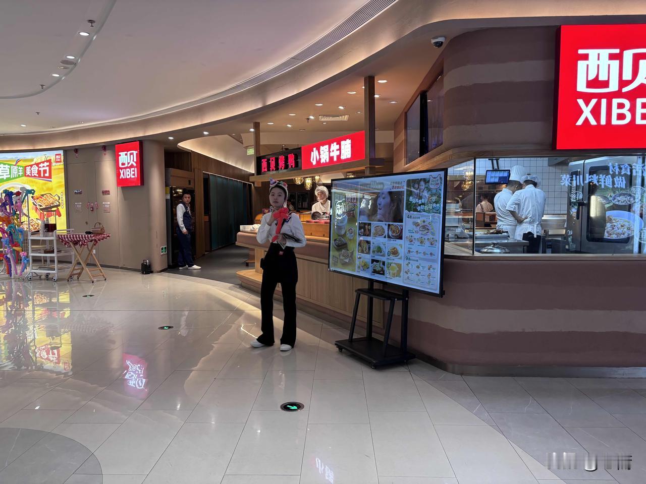 还有半个小时，贾国龙就要开火（枪）了！

其实他所有的指控和索求都毫无意义。他唯