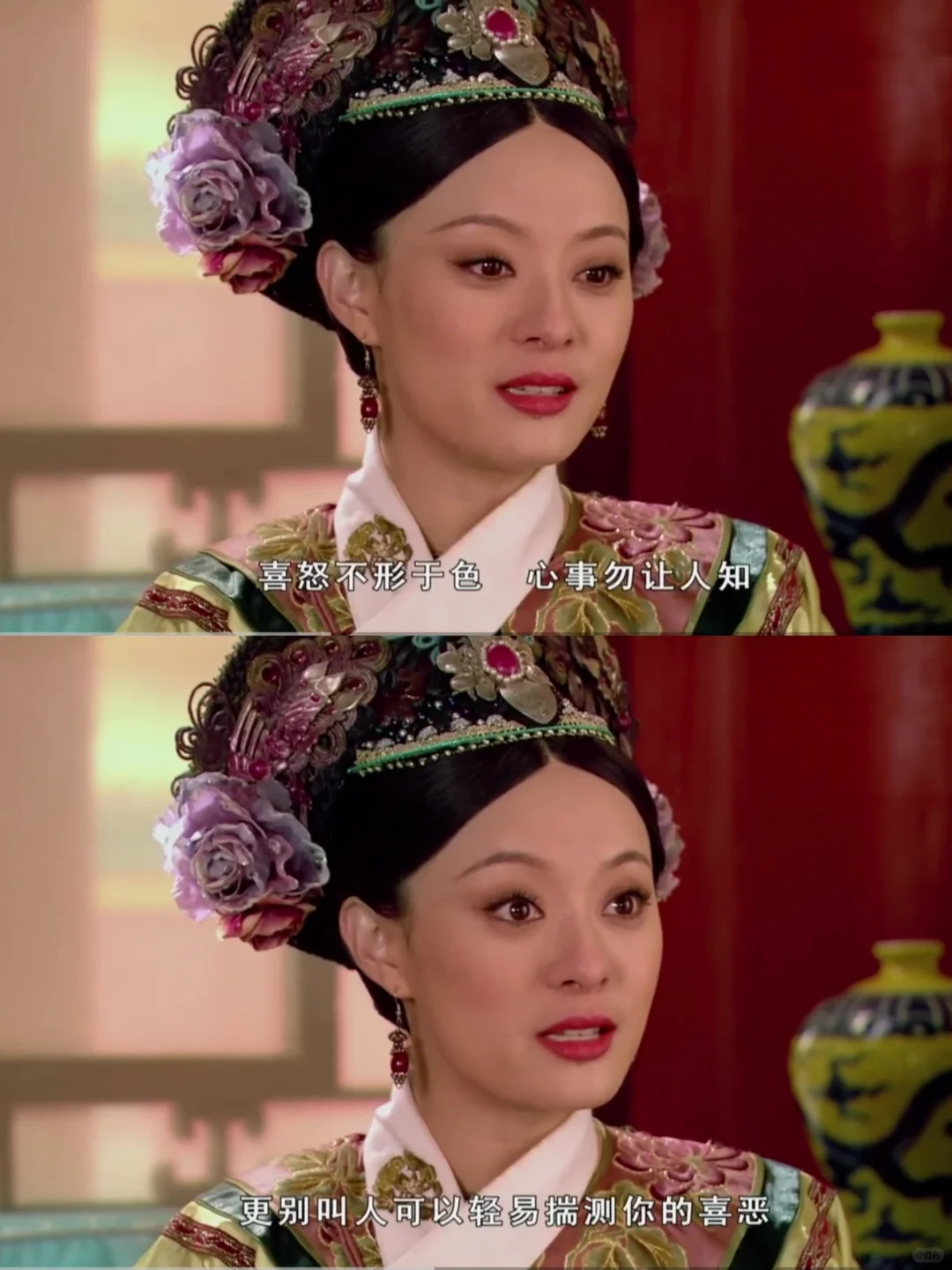 碰到大如，渣渣龙就把嬛嬛的话全忘了