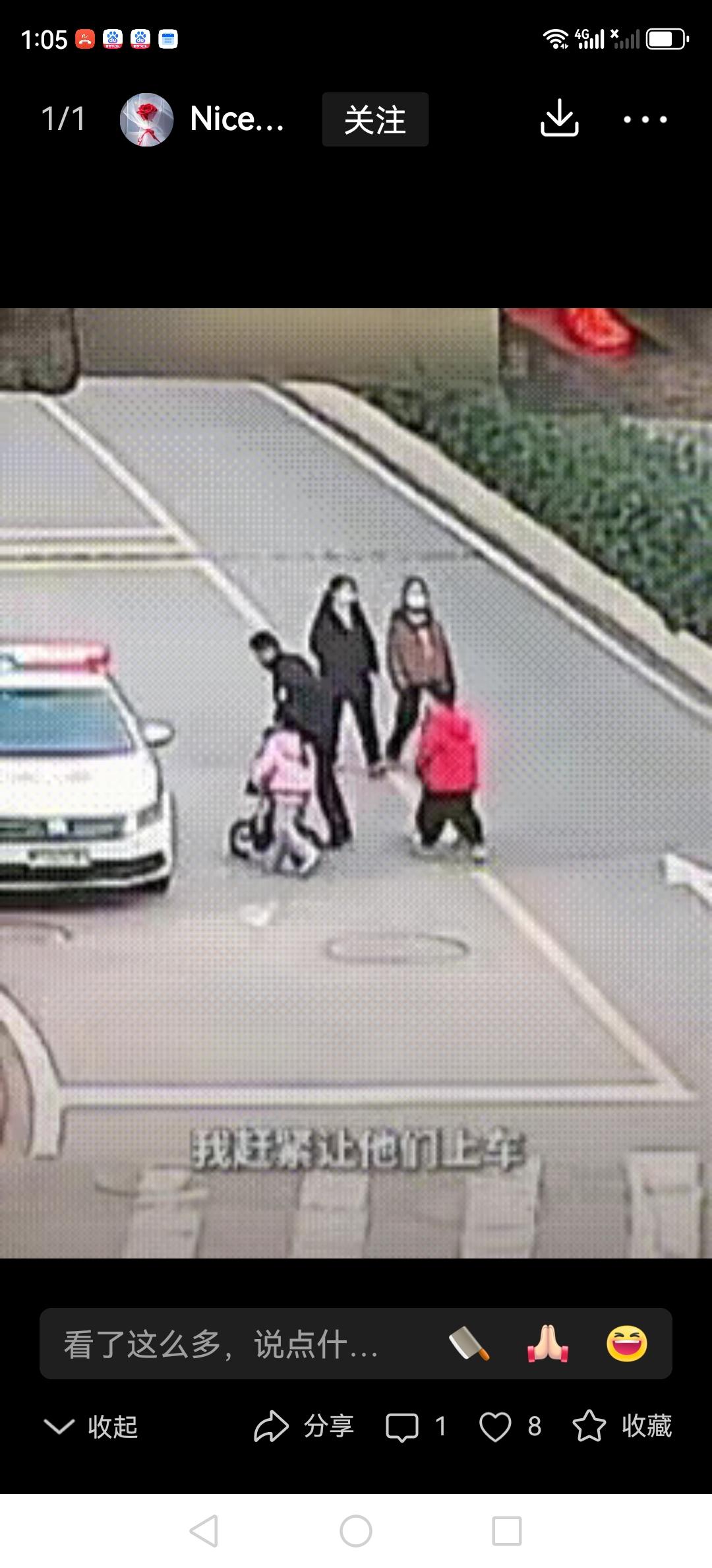 "她们还是孩子啊"！在湖北襄阳的街头，5个小学生正好看到一个小不点自己骑着小车过