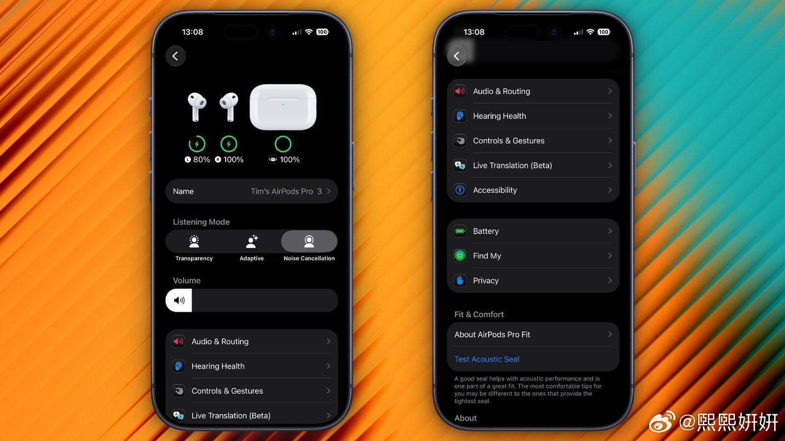 AirPods用户将耳机连接搭载iOS 27的iPhone后，会看到一套经过全面