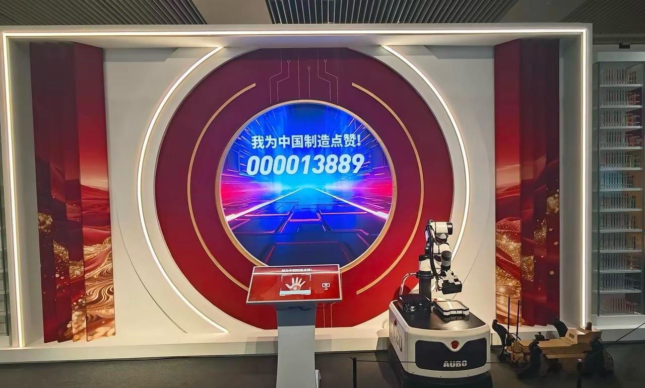 不惧伊朗危机，港股协作机器人龙头越疆及AI应用龙头智谱节后大涨，为节后大A指明了