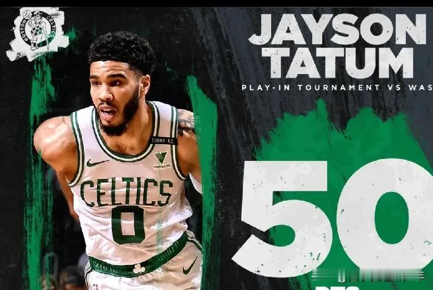 NBA今日经典绝对的亚历山大，凯尔特人VS雷霆。
凯尔特人全员主力出战，最佳配置